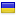 otzyvy-fresh-forex.org server is located in Ukraine